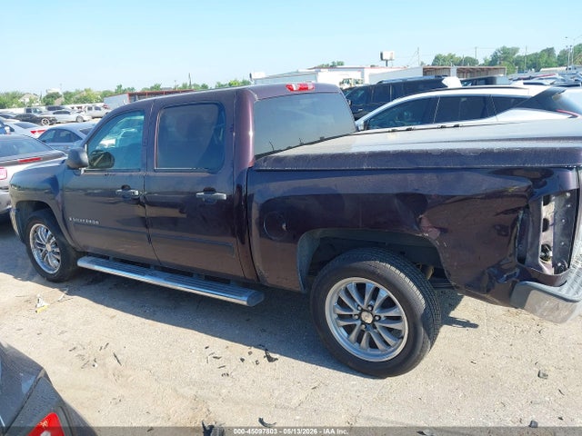 Chevrolet Silverado 1500 Lt1
