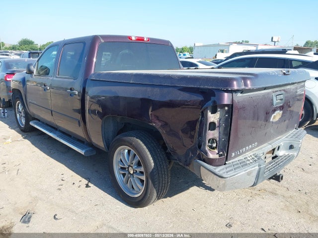 Chevrolet Silverado 1500 Lt1