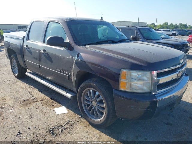 Salvage Chevrolet Silverado 1500 Image