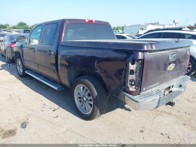 Chevrolet Silverado 1500 Lt1