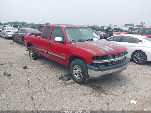 Salvage Chevrolet Silverado 1500 Image