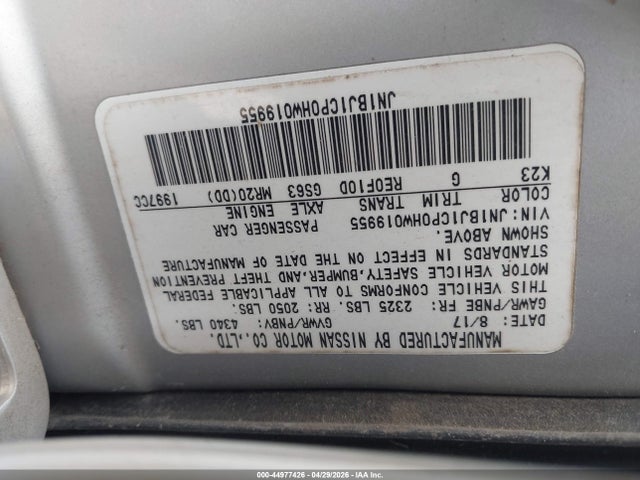 Nissan Rogue S