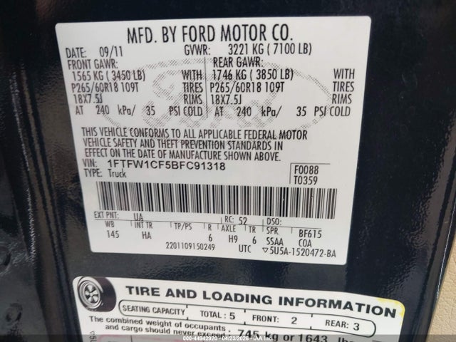 Ford F-150 Lariat