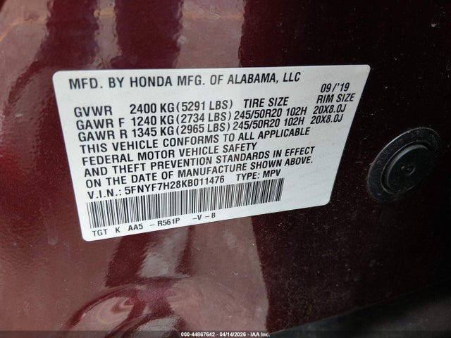 Honda Passport Sport