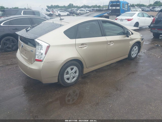 Toyota Prius Four