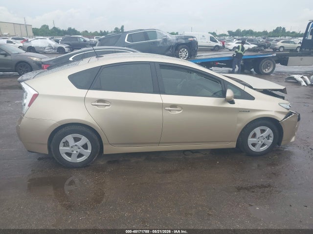 Toyota Prius Four