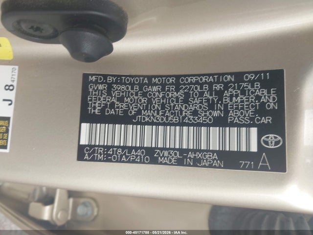 Toyota Prius Four