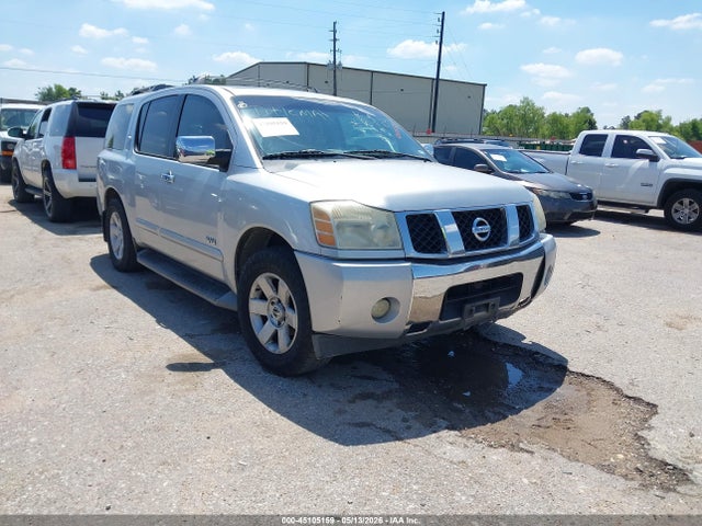 Salvage Nissan Armada Image