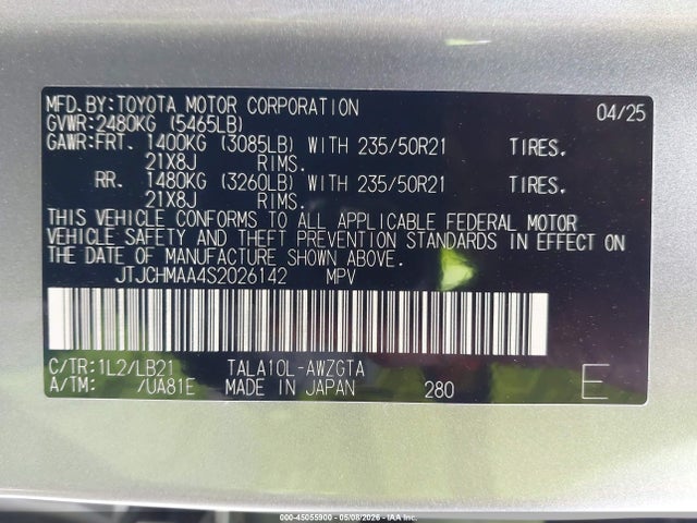 Lexus RX Premium Plus