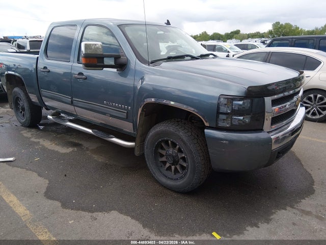 Salvage Chevrolet Silverado 1500 Image