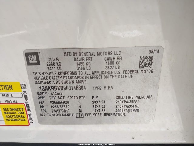 Chevrolet Traverse 1lt