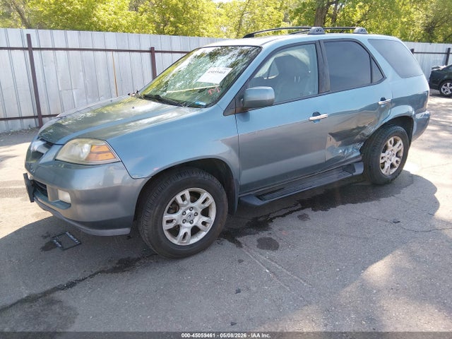 Acura MDX