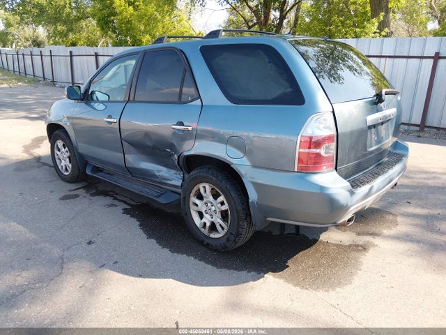 Acura MDX