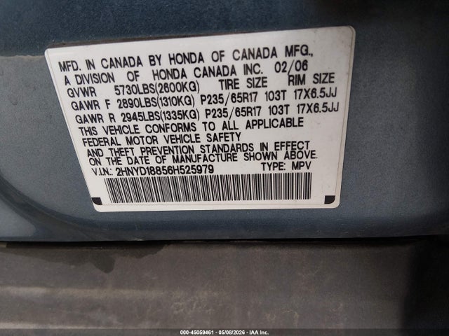 Acura MDX