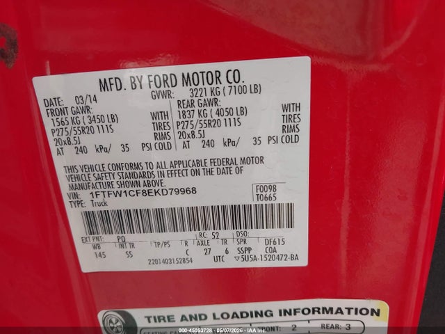 Ford F-150 Stx