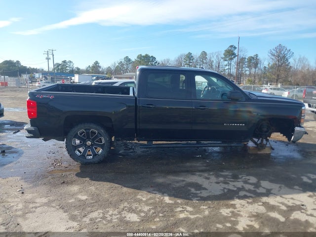 Chevrolet Silverado 1500 1lt
