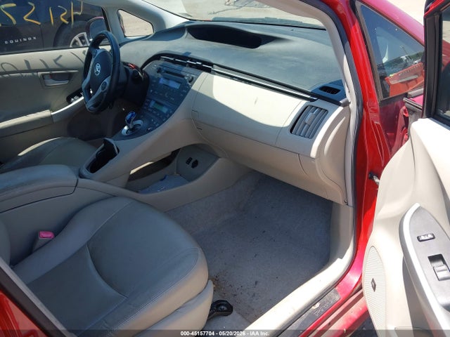 Toyota Prius Four