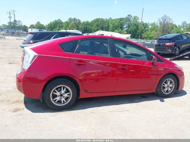 Toyota Prius Four