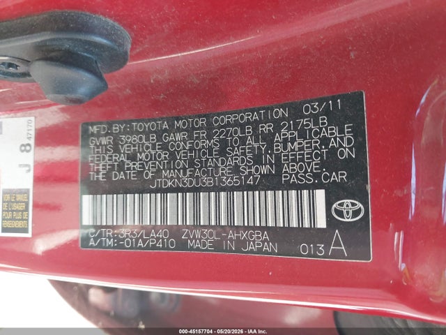 Toyota Prius Four