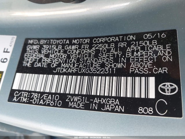 Toyota Prius Four