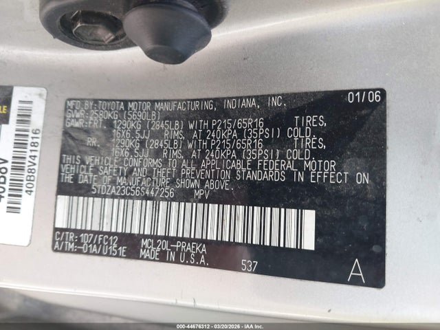 Toyota Sienna