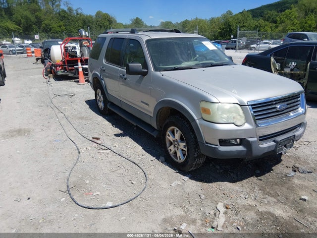 Salvage Ford Explorer Image