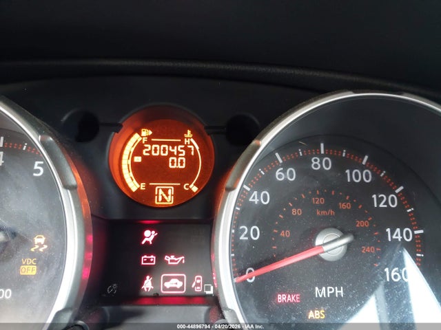 Nissan Rogue S