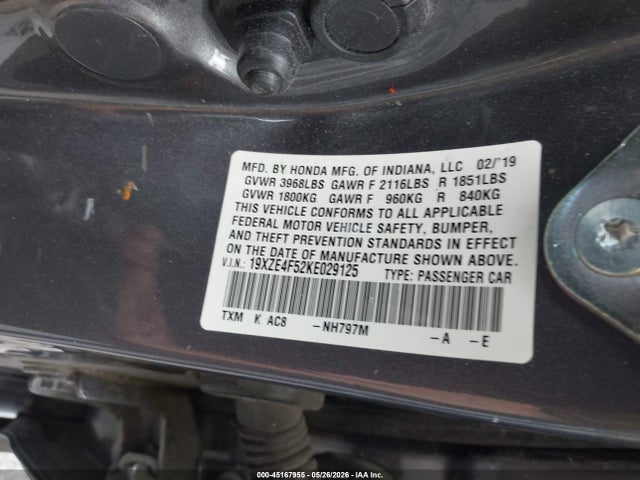 Honda Insight Ex