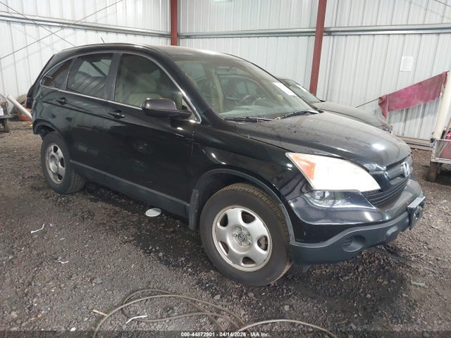 Salvage Honda CR-V Image
