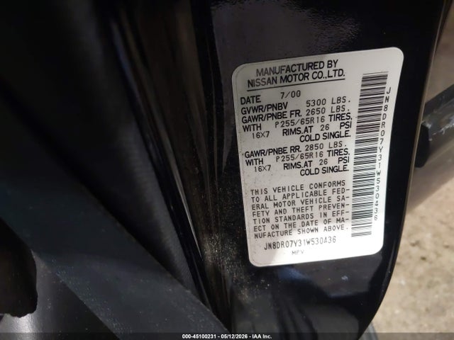 Nissan Pathfinder Le
