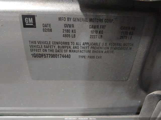 Cadillac CTS Standard