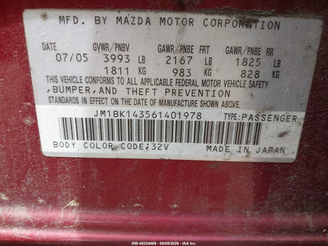 Mazda Mazda3 S