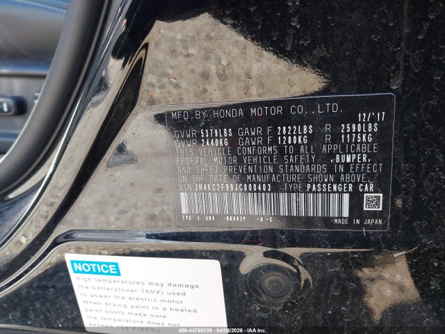 Acura Rlx Sport Hybrid Advance Package