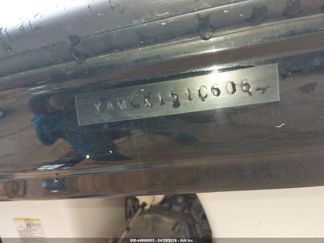 Yamaha Other