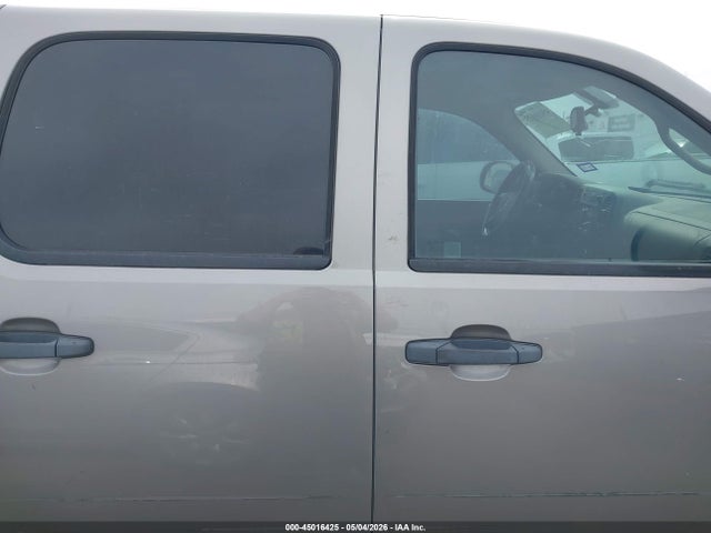 GMC Sierra 1500 Sl