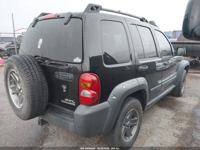 Jeep Liberty Renegade