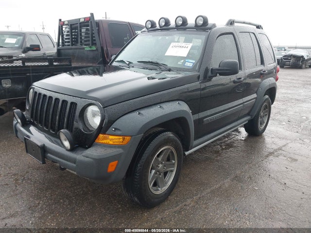 Jeep Liberty Renegade