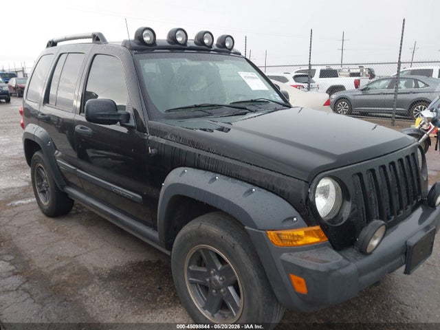 Salvage Jeep Liberty Image