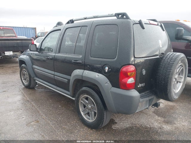 Jeep Liberty Renegade