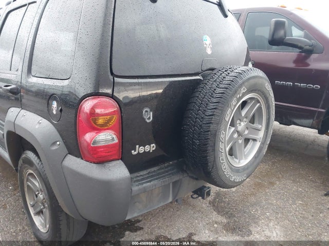 Jeep Liberty Renegade
