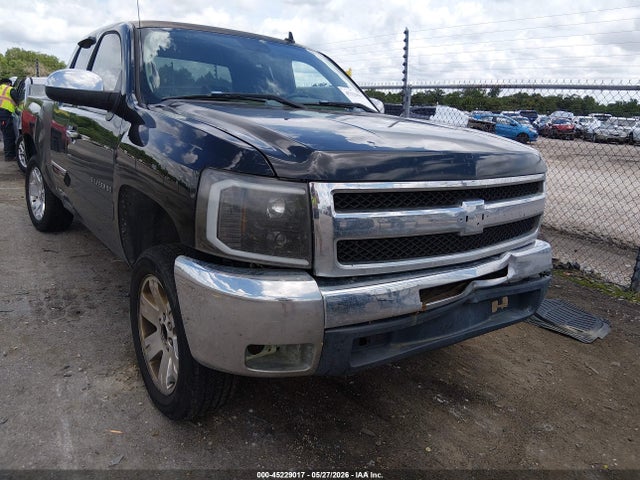 Salvage Chevrolet Silverado 1500 Image