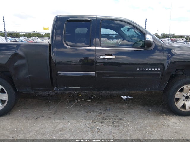Chevrolet Silverado 1500 Lt