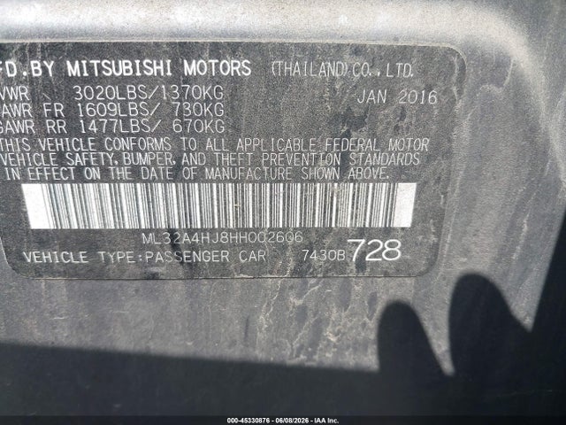 Mitsubishi Mirage Se