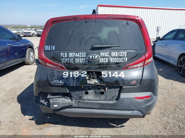 Kia Soul S