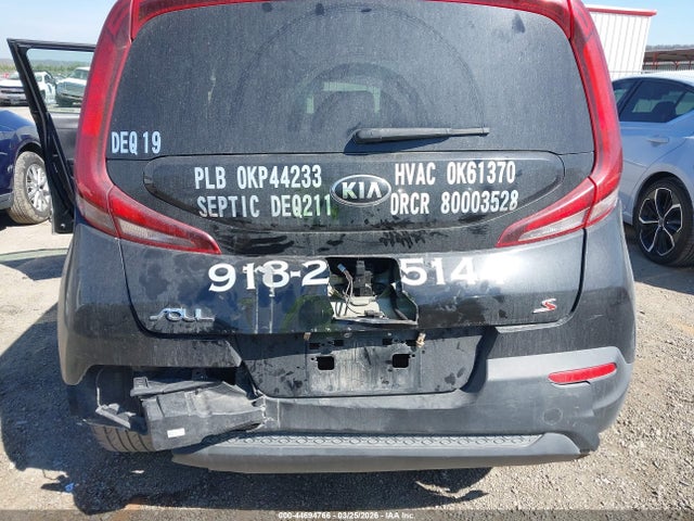 Kia Soul S