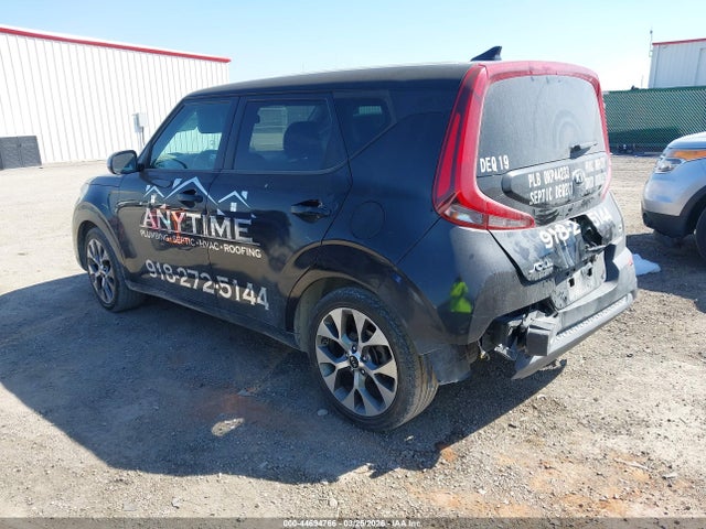Kia Soul S