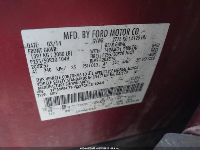 Ford Explorer Limited