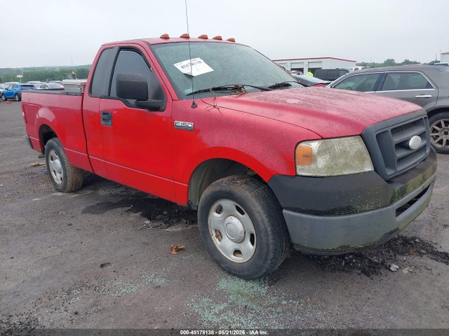 Salvage Ford F-150 Image