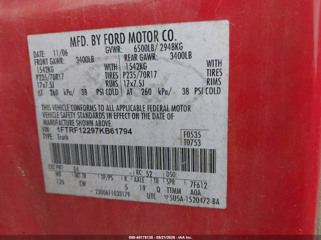 Ford F-150
