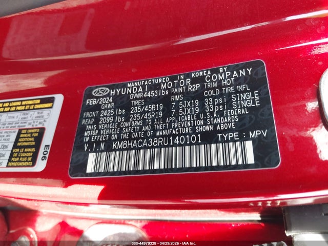 Hyundai KONA N Line